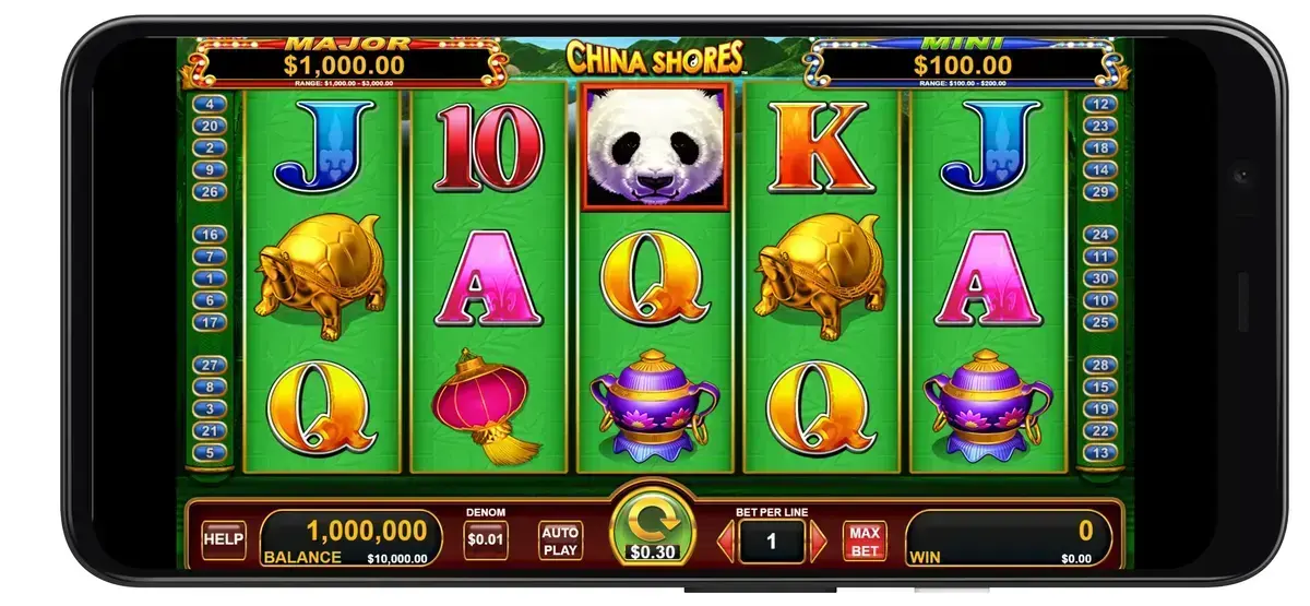 Shikaka Screenshot 2